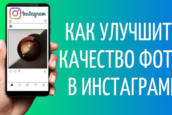Ссылка кракен vtor run
