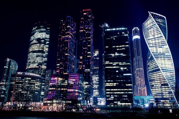 Kraken наркошоп