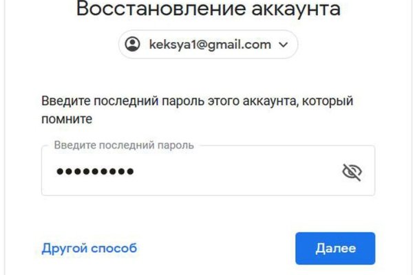 Кракен тг ссылка