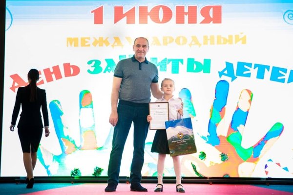Кракен даркен