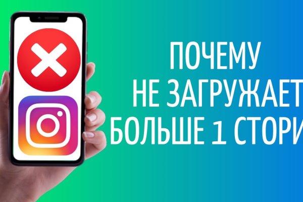 Как зарегаться в кракен