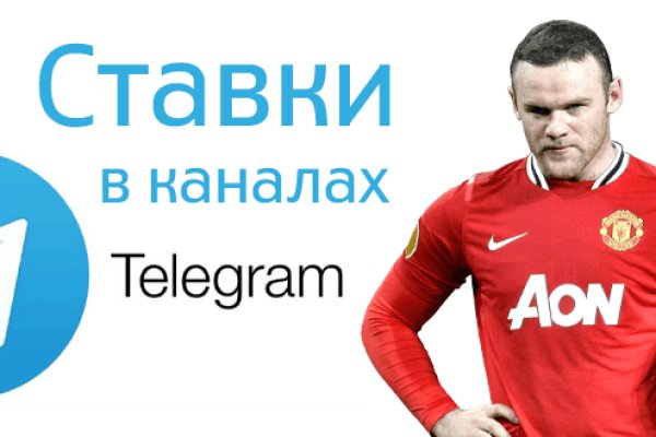 Как через сафари зайти на кракен