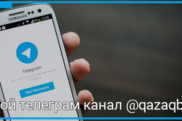 Кракен сайт ссылка kraken clear com