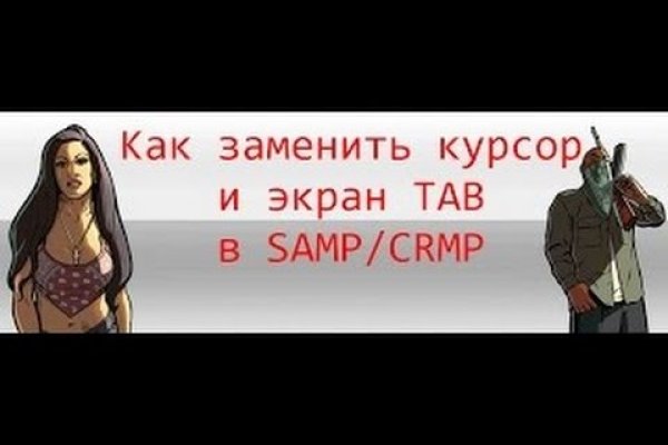 Что случилось с кракеном сайт
