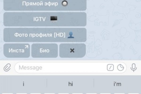 Кракен сайт kraken2