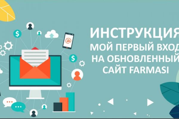 Какая комиссия кракен маркетплейс