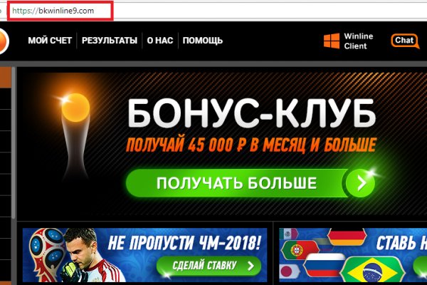 Как войти на кракен