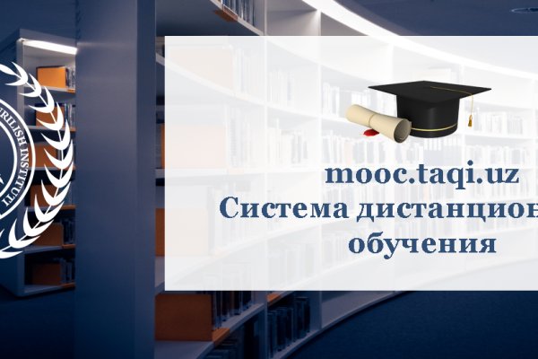 Что такое кракен 2024 маркетплейс