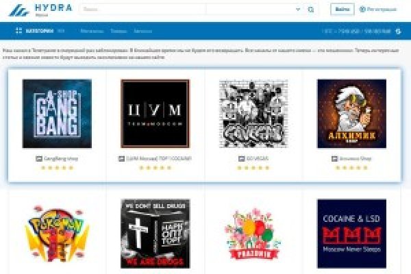 Почему кракен не блокируют
