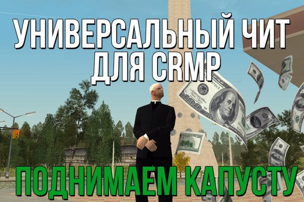 Кракен сайт kraken014 com