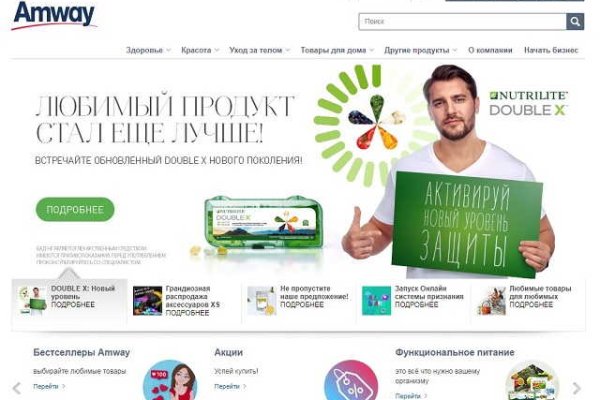 Кракен вывод средств