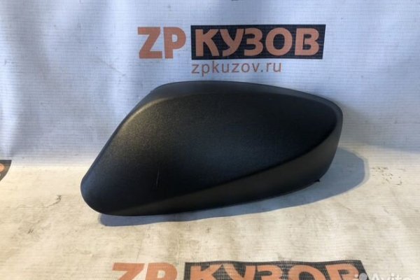Кракен зеркало 2kraken biz