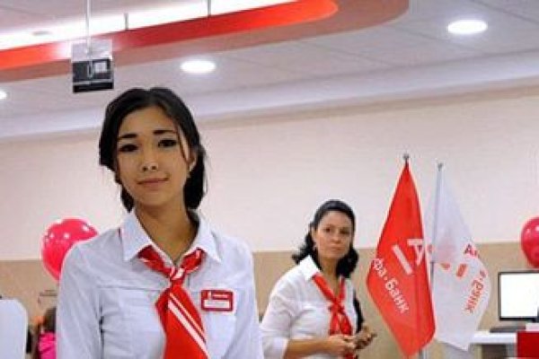 Кракен шоп зеркало