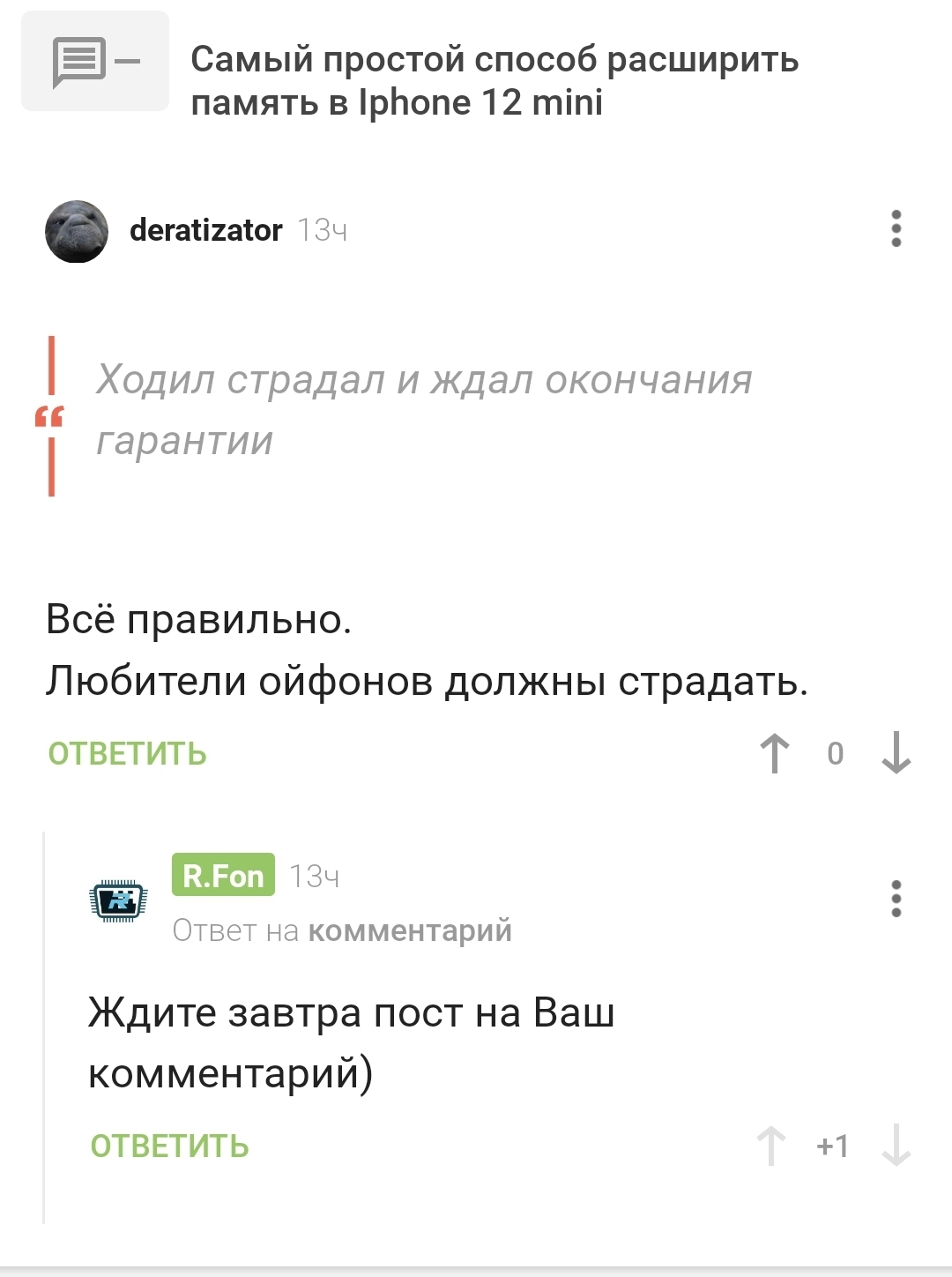 Как зарегаться на кракене